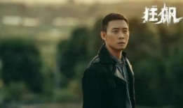 张译被朋友爆料视频,真相究竟如何？